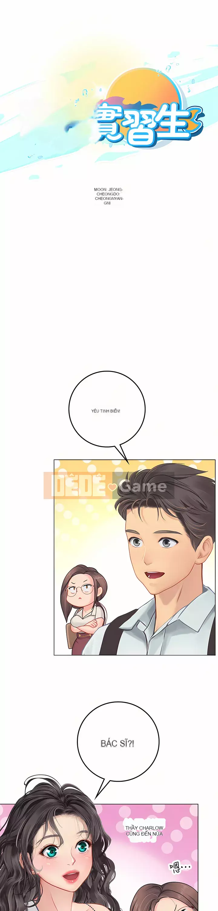 Thực tập sinh ama Chương 27-28