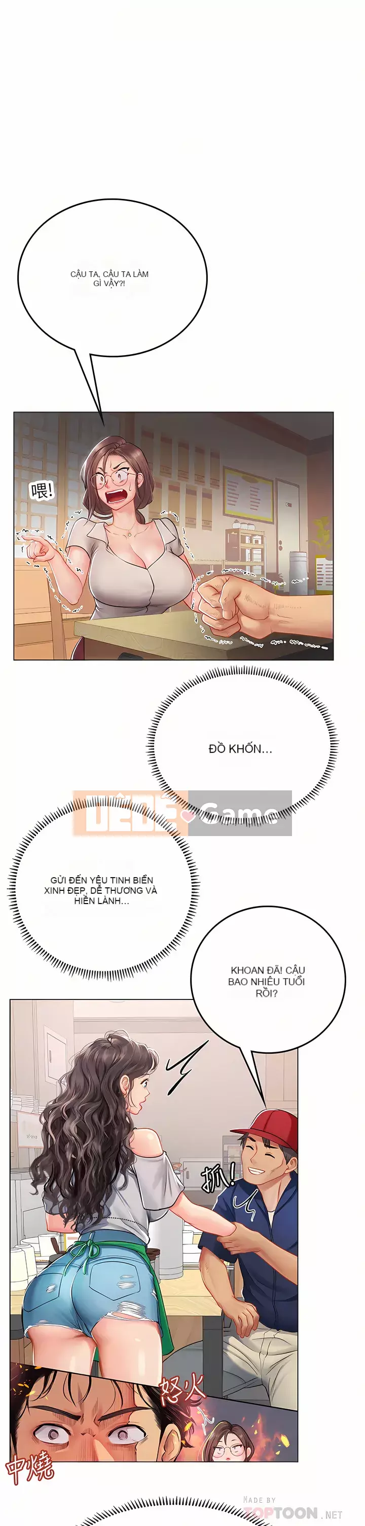 Thực tập sinh ama Chương 27-28