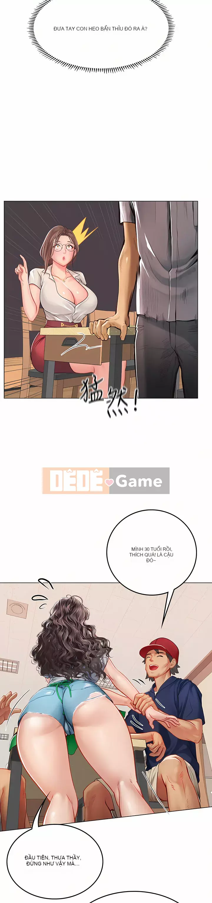 Thực tập sinh ama Chương 27-28