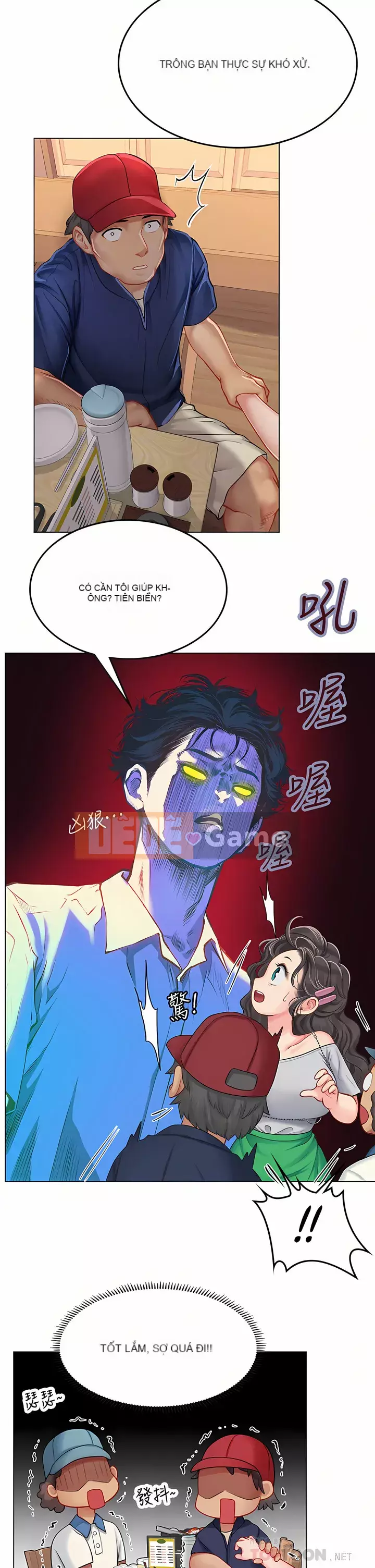 Thực tập sinh ama Chương 27-28