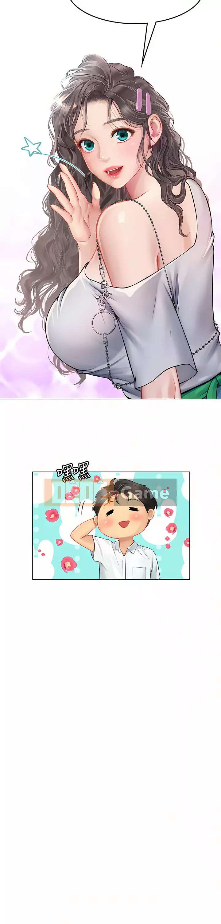 Thực tập sinh ama Chương 27-28