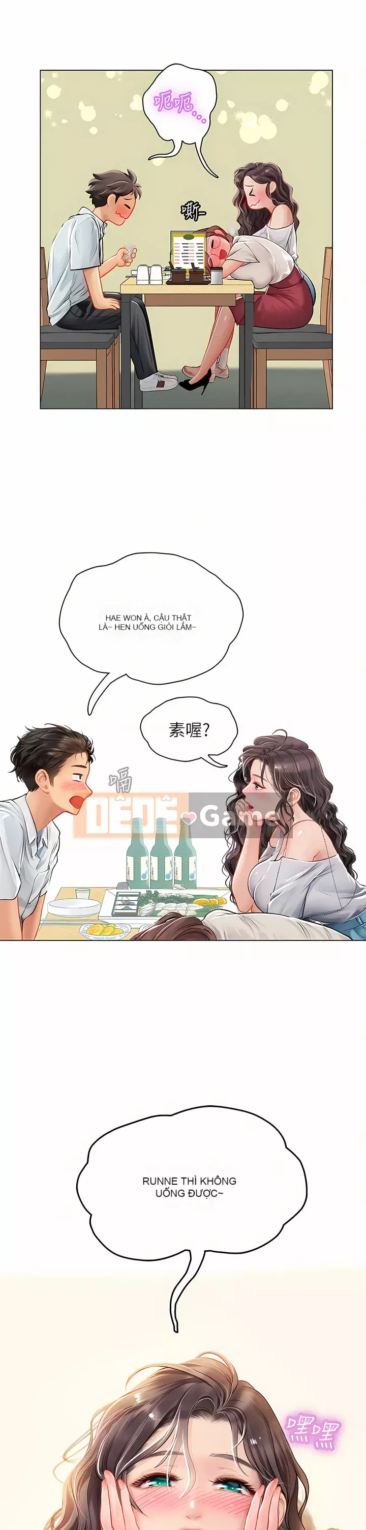 Thực tập sinh ama Chương 27-28