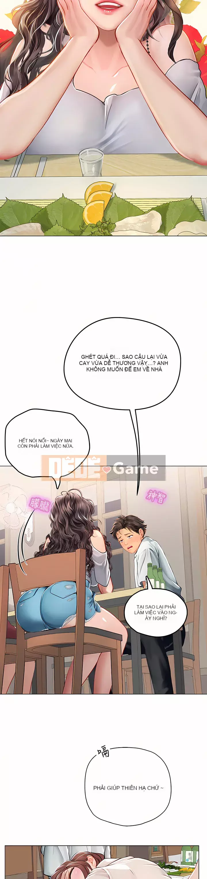 Thực tập sinh ama Chương 27-28