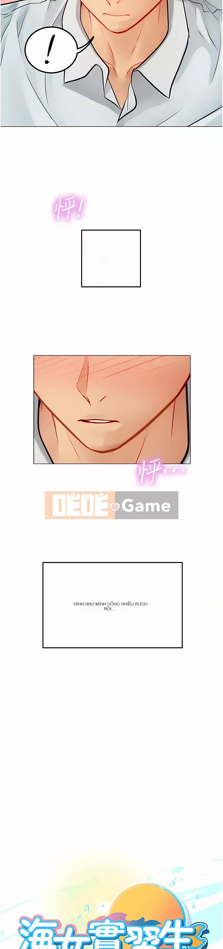 Thực tập sinh ama Chương 27-28