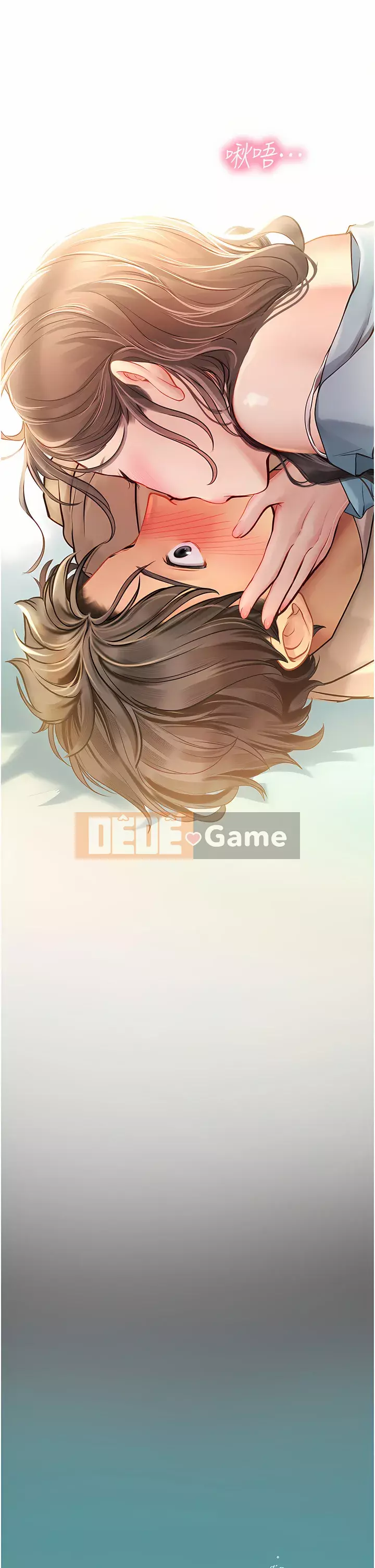 Thực tập sinh ama Chương 27-28