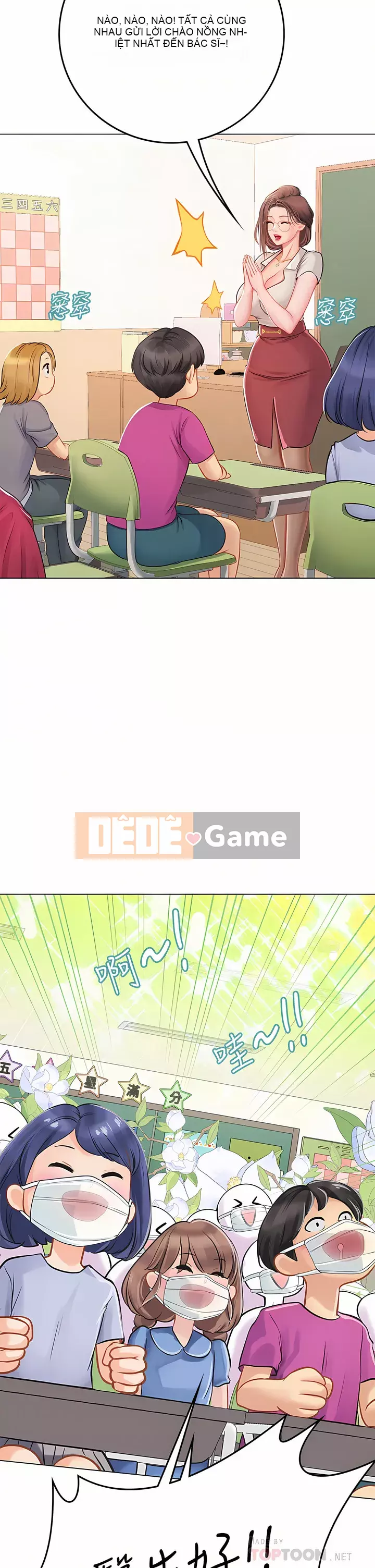 Thực tập sinh ama Chương 25-26