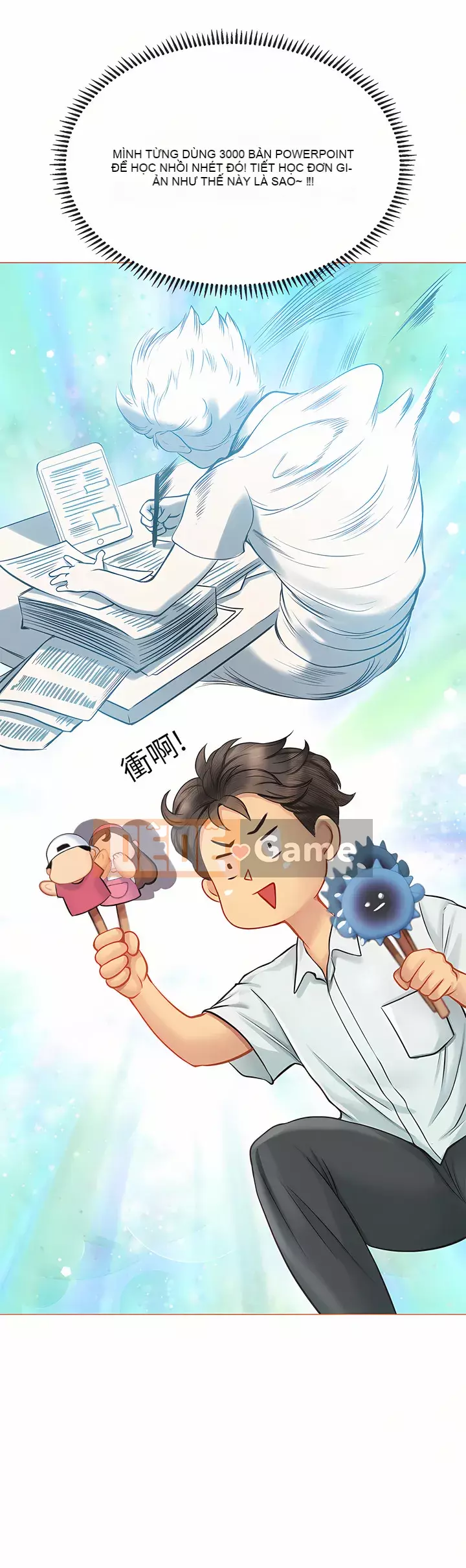 Thực tập sinh ama Chương 25-26