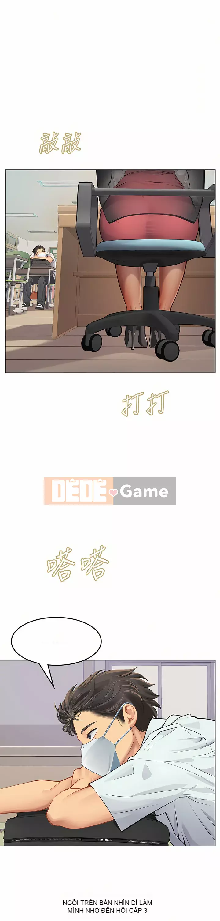 Thực tập sinh ama Chương 25-26