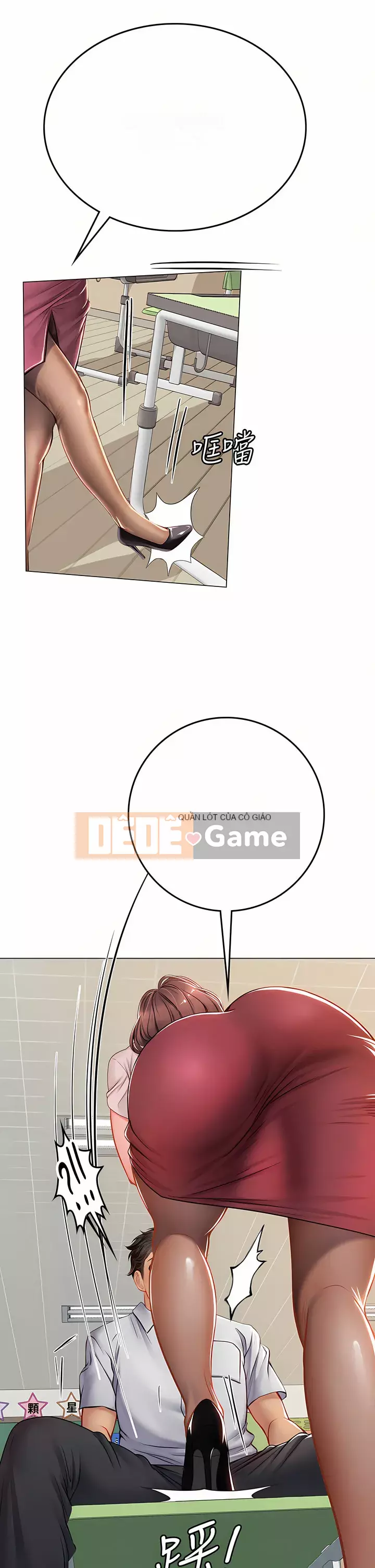 Thực tập sinh ama Chương 25-26