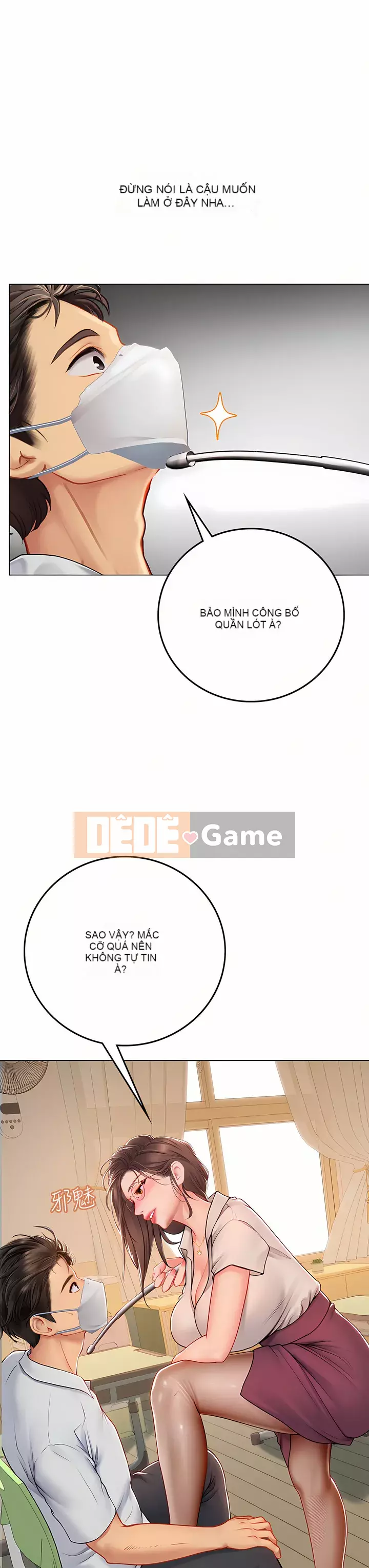 Thực tập sinh ama Chương 25-26