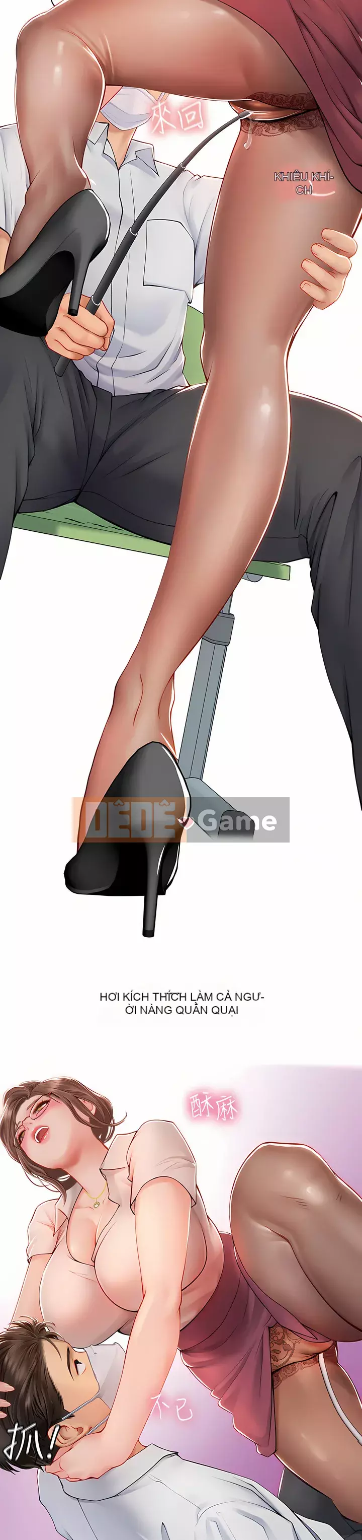 Thực tập sinh ama Chương 25-26