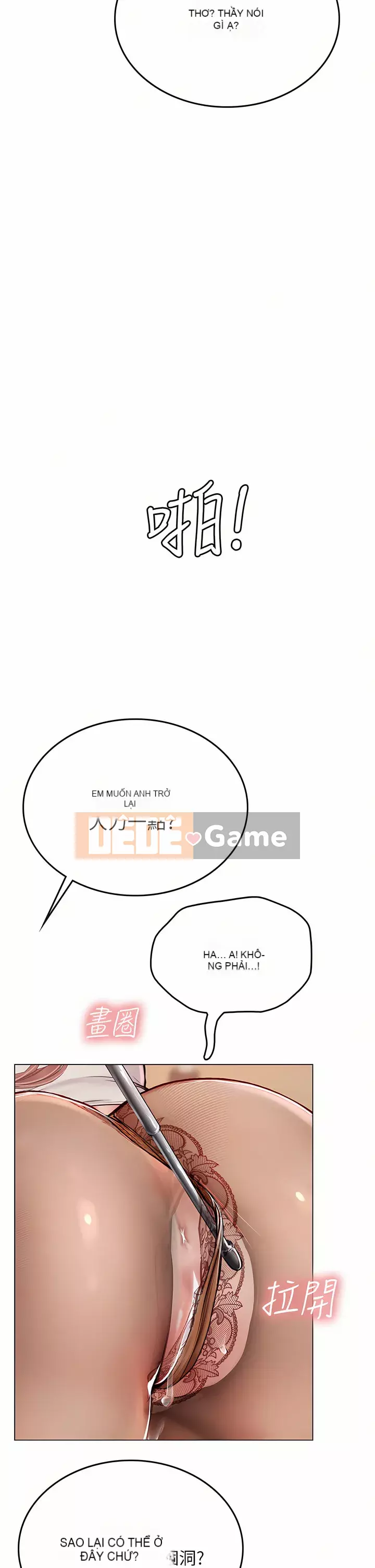 Thực tập sinh ama Chương 25-26