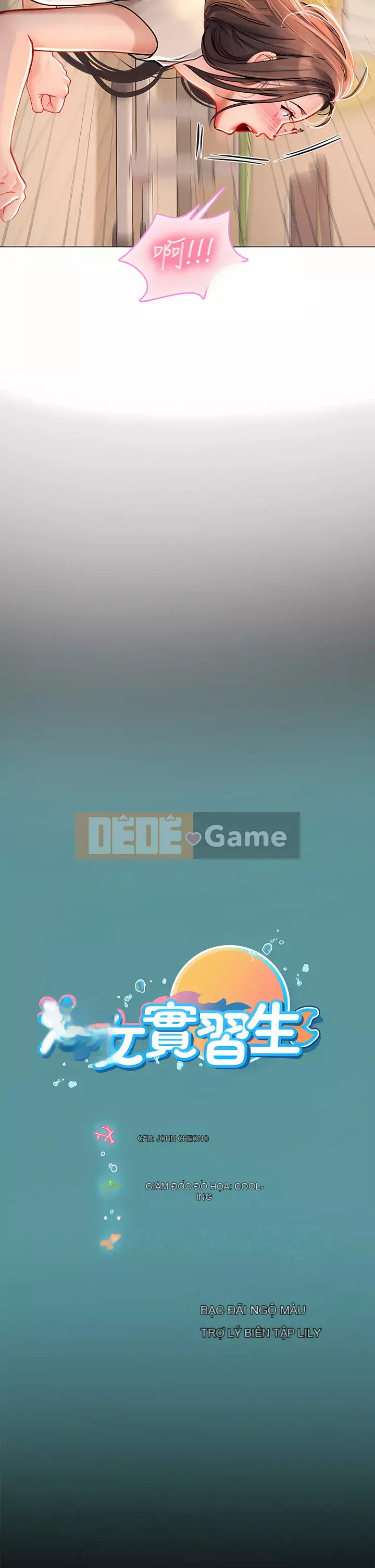 Thực tập sinh ama Chương 25-26