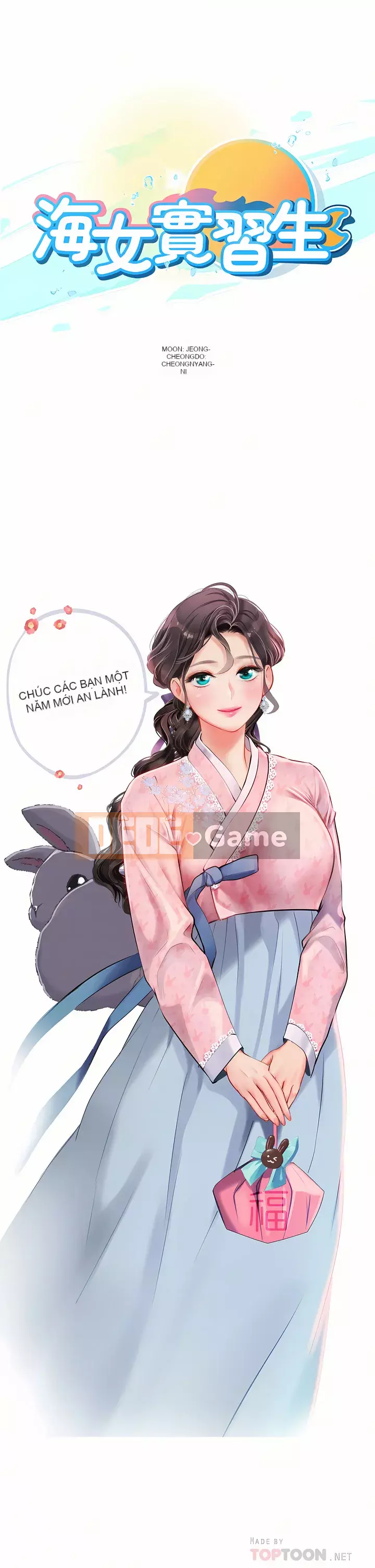 Thực tập sinh ama Chương 25-26