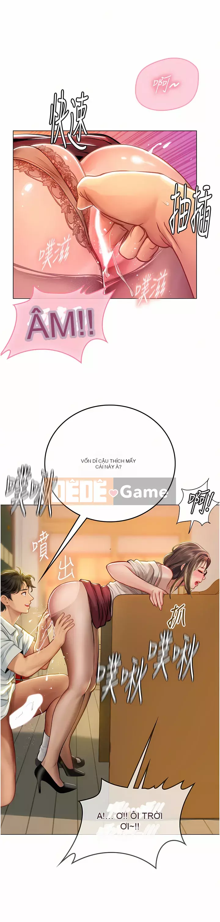 Thực tập sinh ama Chương 25-26