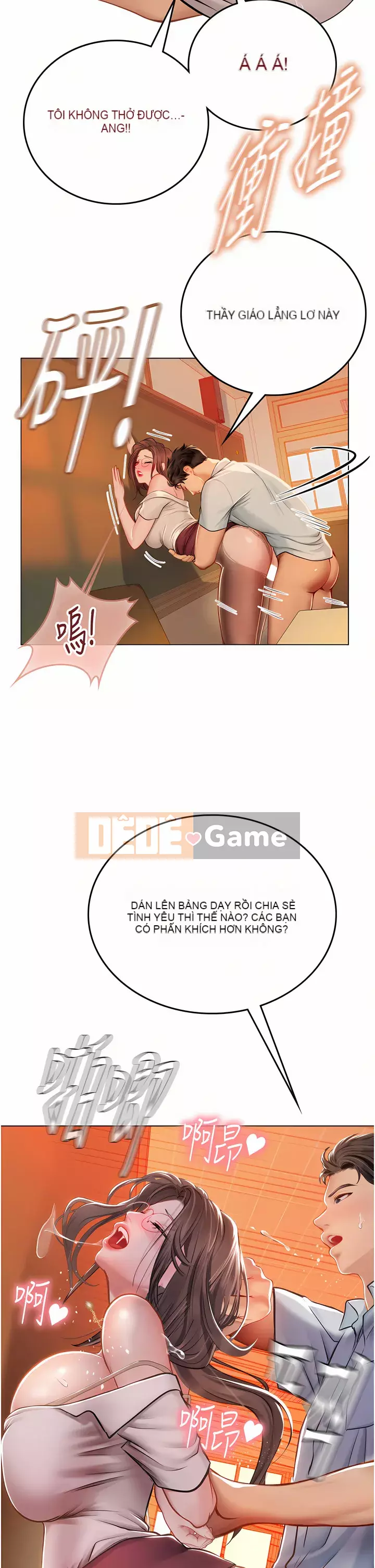 Thực tập sinh ama Chương 25-26