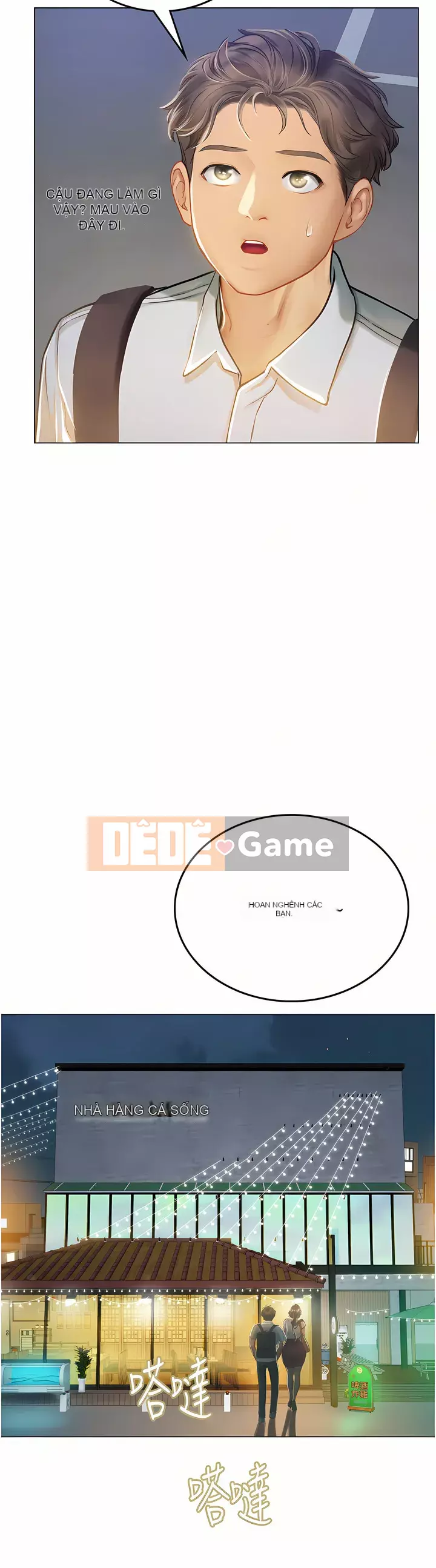 Thực tập sinh ama Chương 25-26