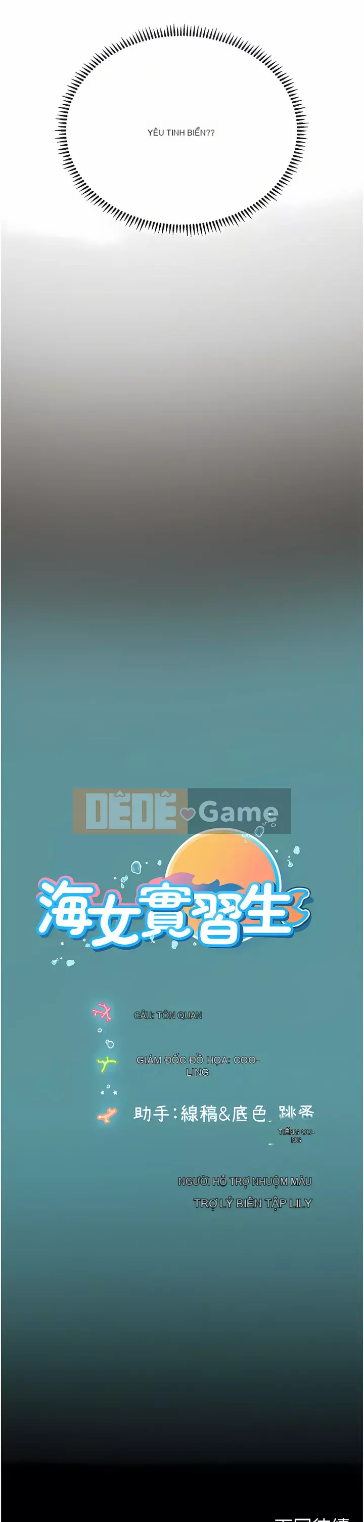 Thực tập sinh ama Chương 25-26