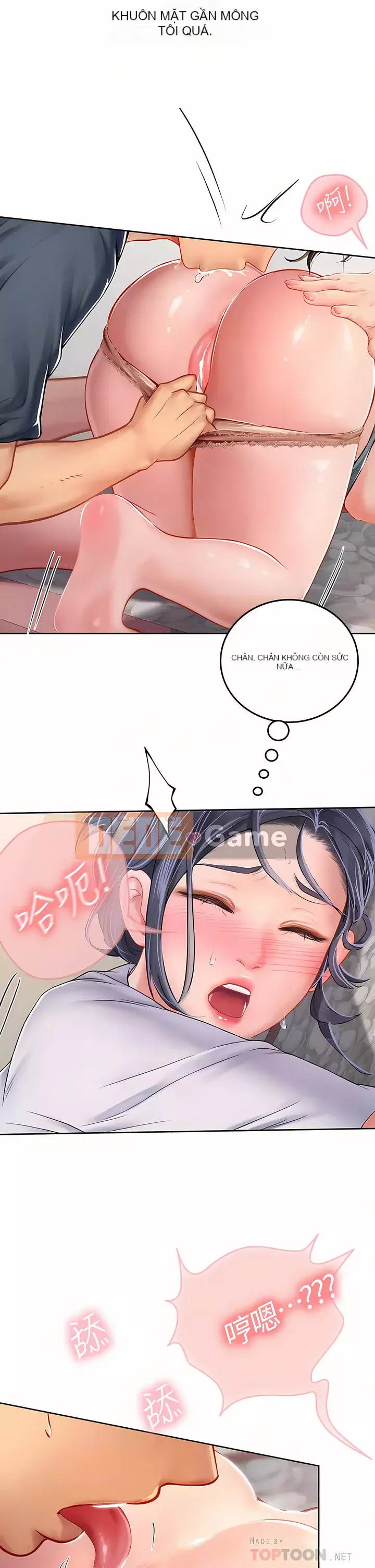 Thực tập sinh ama Chương 21-22