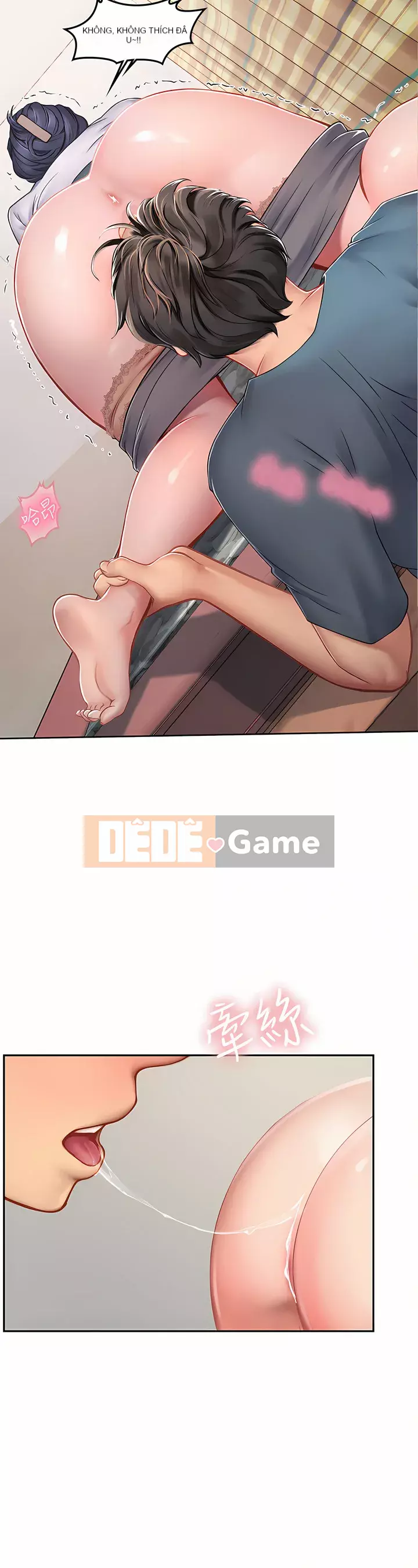 Thực tập sinh ama Chương 21-22