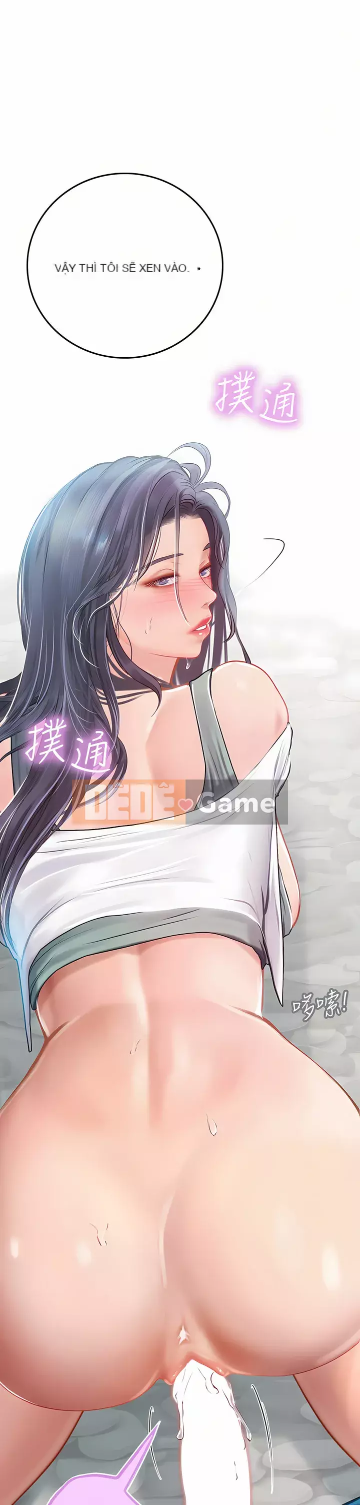 Thực tập sinh ama Chương 21-22