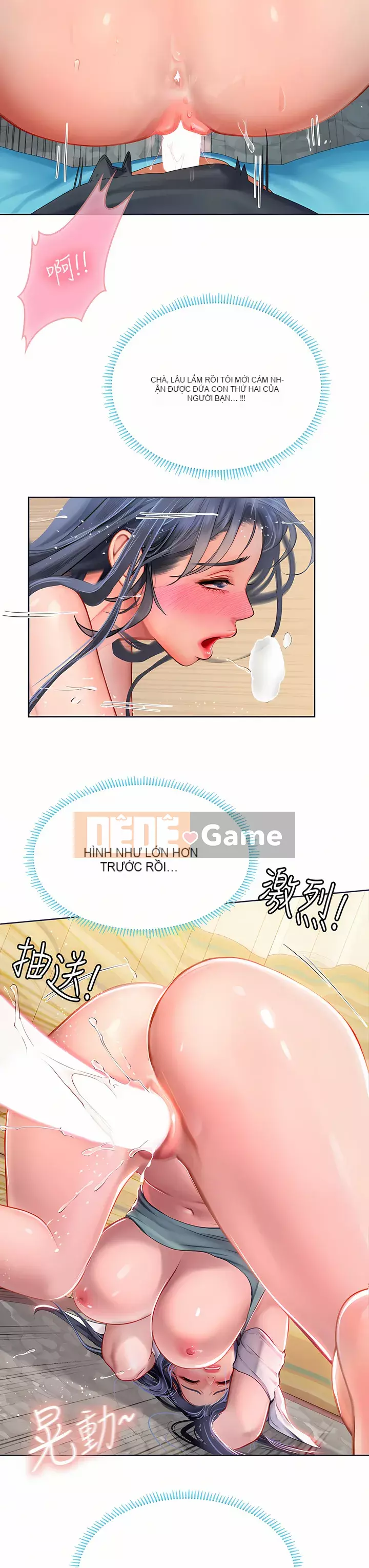 Thực tập sinh ama Chương 21-22