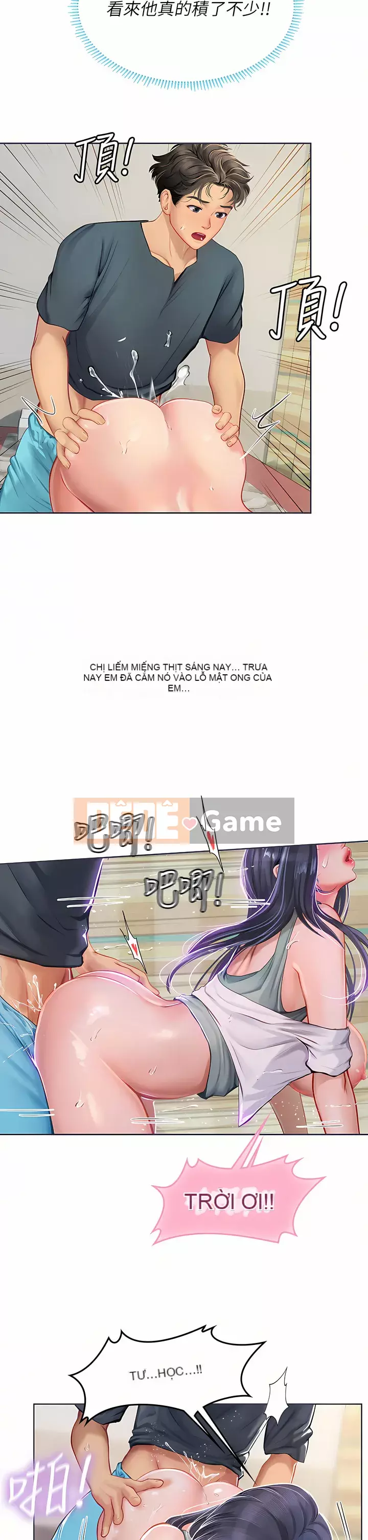 Thực tập sinh ama Chương 21-22