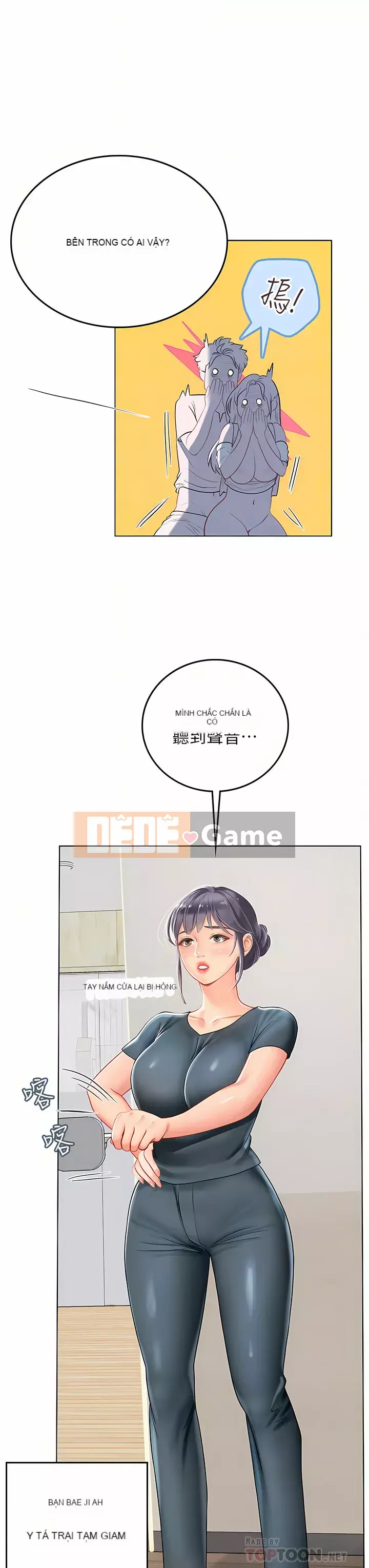 Thực tập sinh ama Chương 21-22