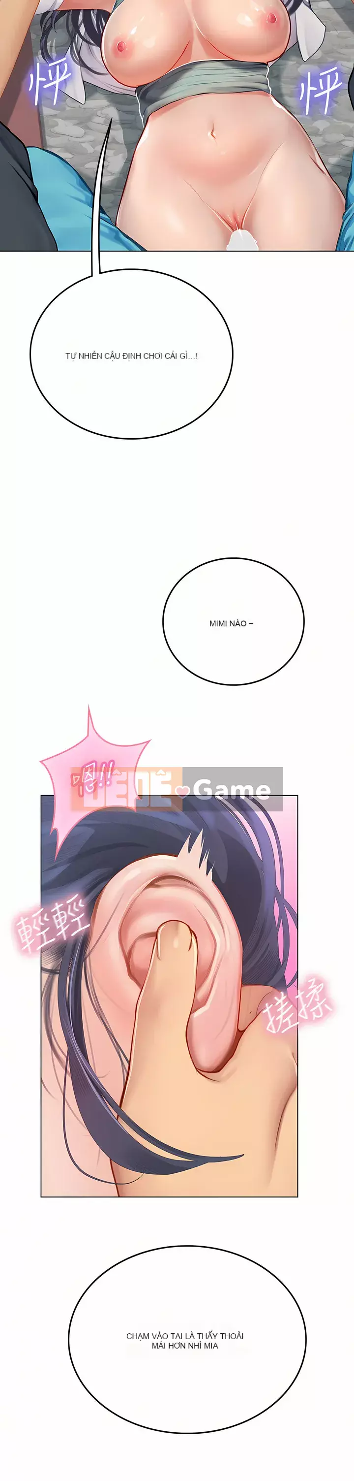 Thực tập sinh ama Chương 21-22