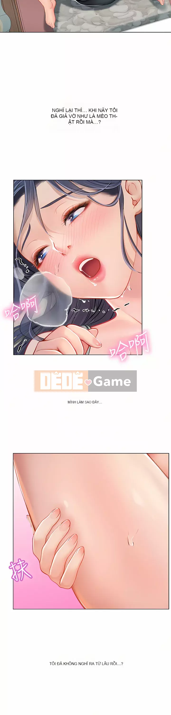 Thực tập sinh ama Chương 21-22