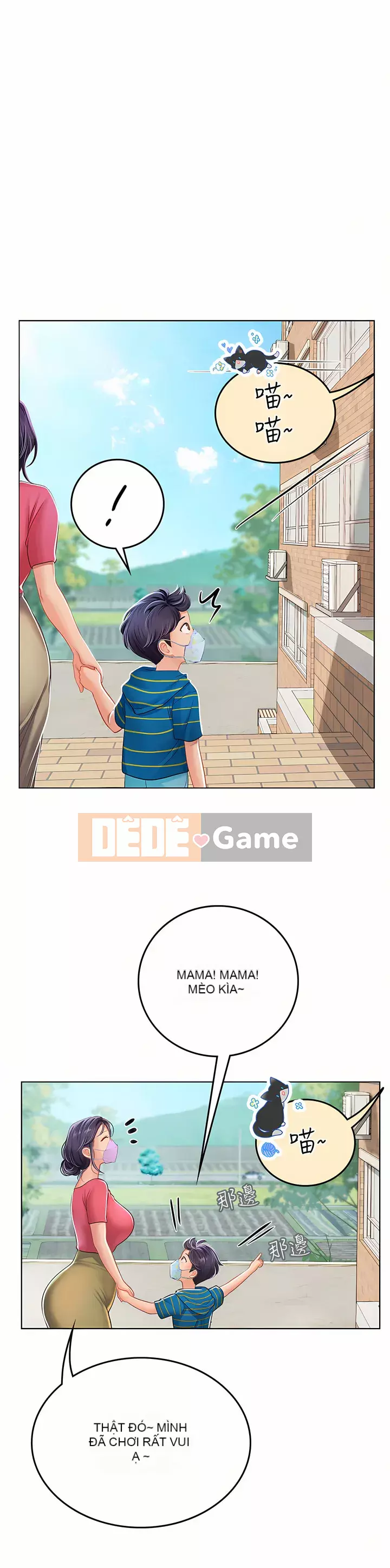 Thực tập sinh ama Chương 21-22