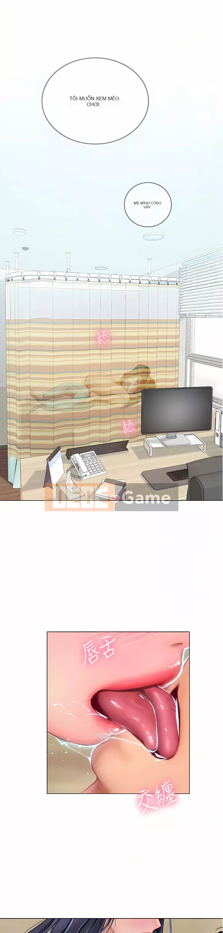 Thực tập sinh ama Chương 21-22