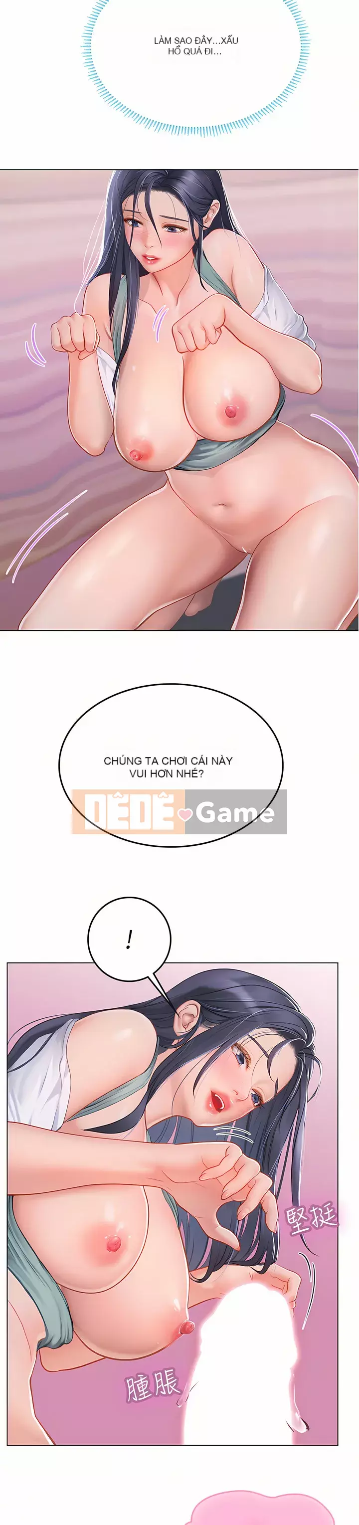 Thực tập sinh ama Chương 21-22