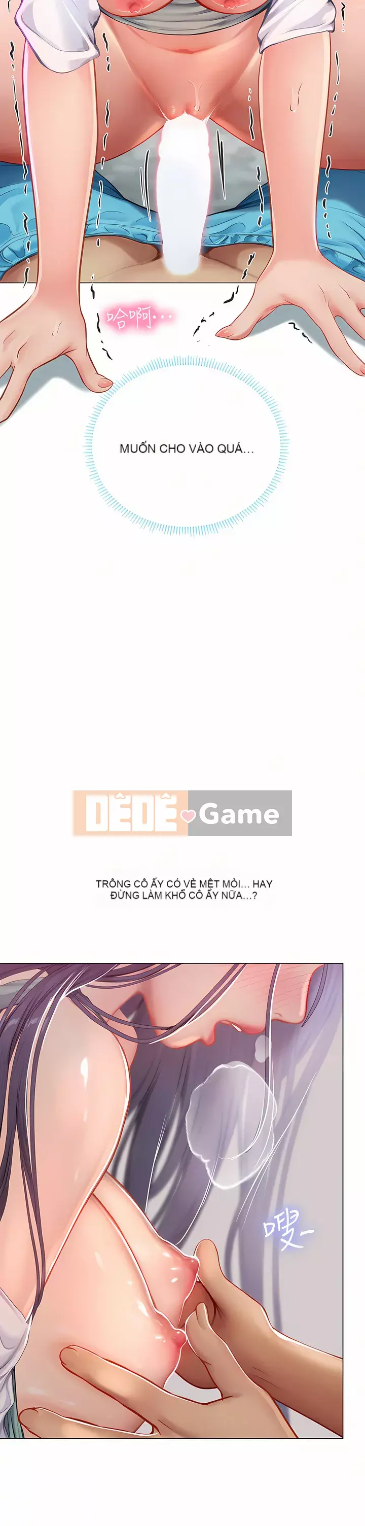 Thực tập sinh ama Chương 21-22