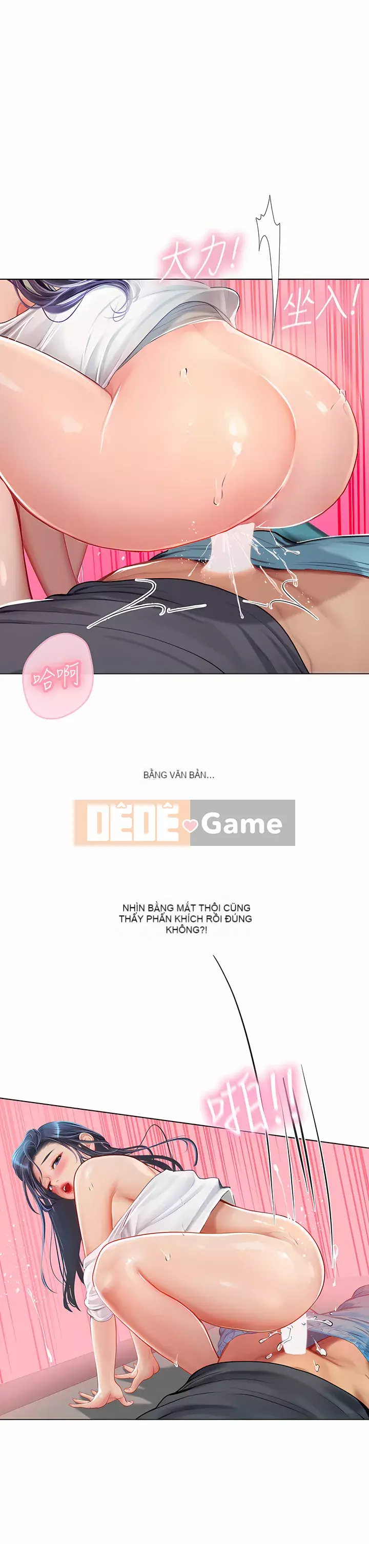 Thực tập sinh ama Chương 23-24