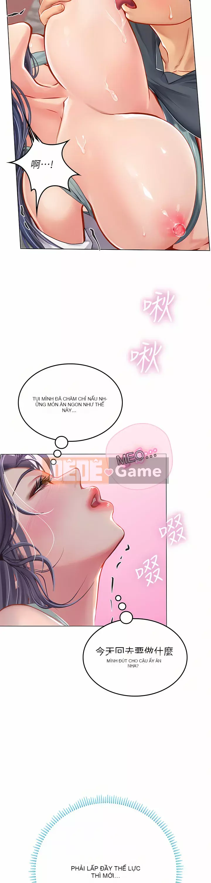 Thực tập sinh ama Chương 23-24