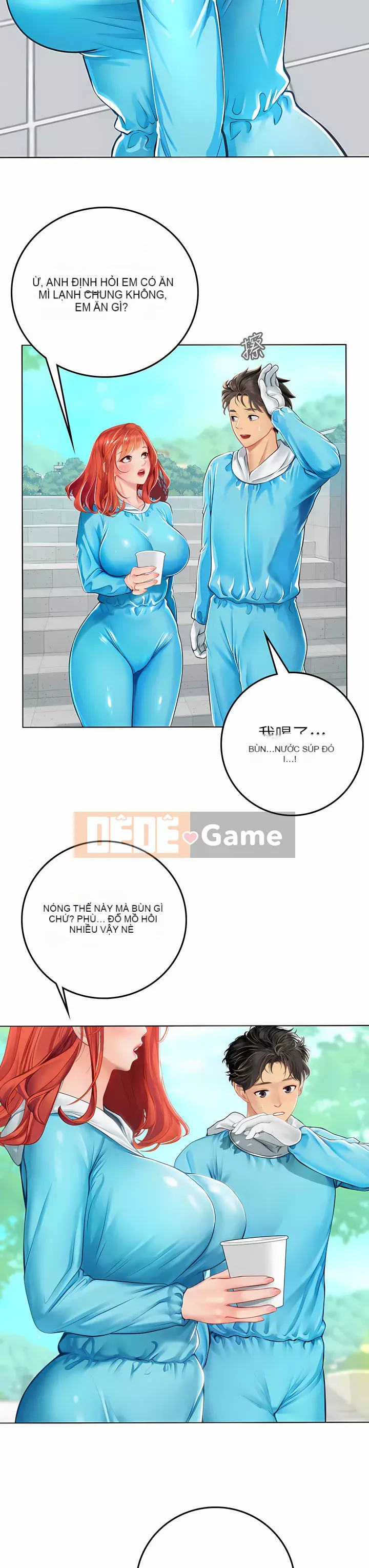 Thực tập sinh ama Chương 23-24