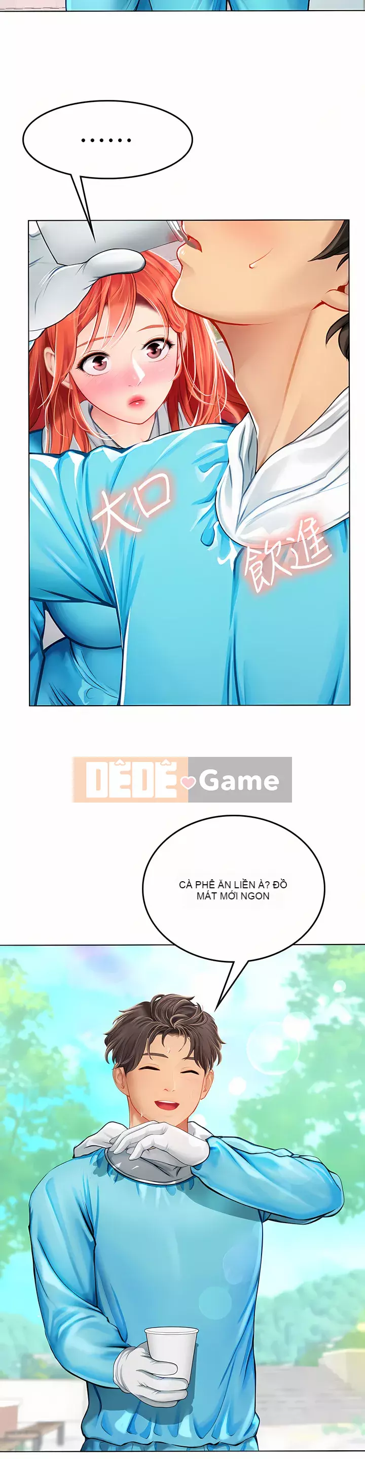 Thực tập sinh ama Chương 23-24