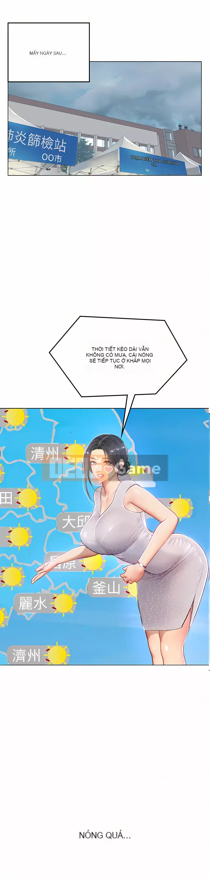 Thực tập sinh ama Chương 23-24