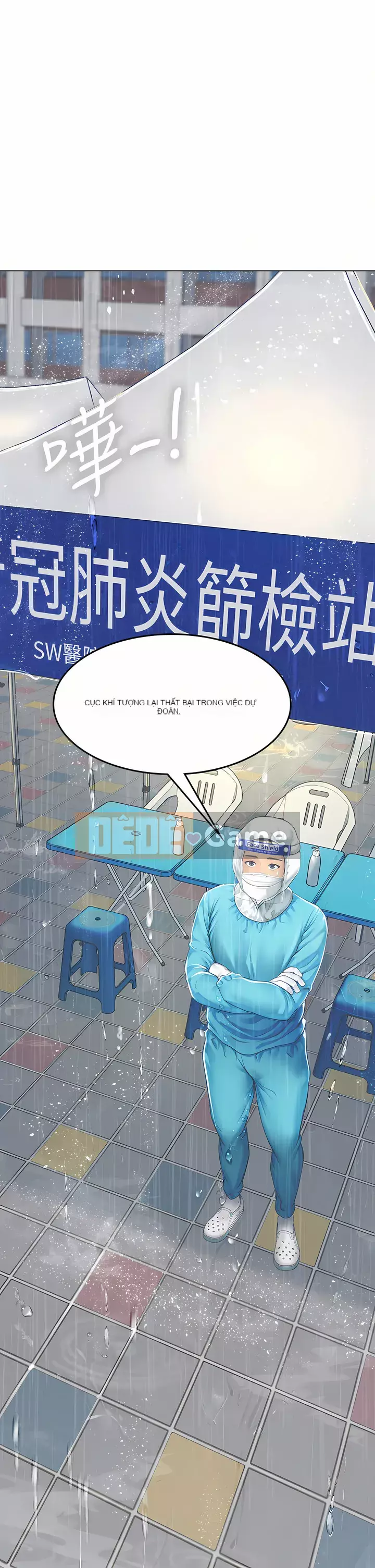 Thực tập sinh ama Chương 23-24