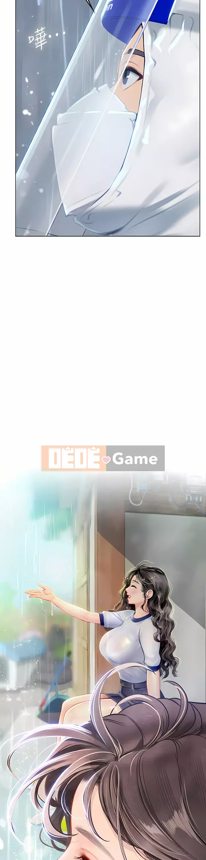 Thực tập sinh ama Chương 23-24