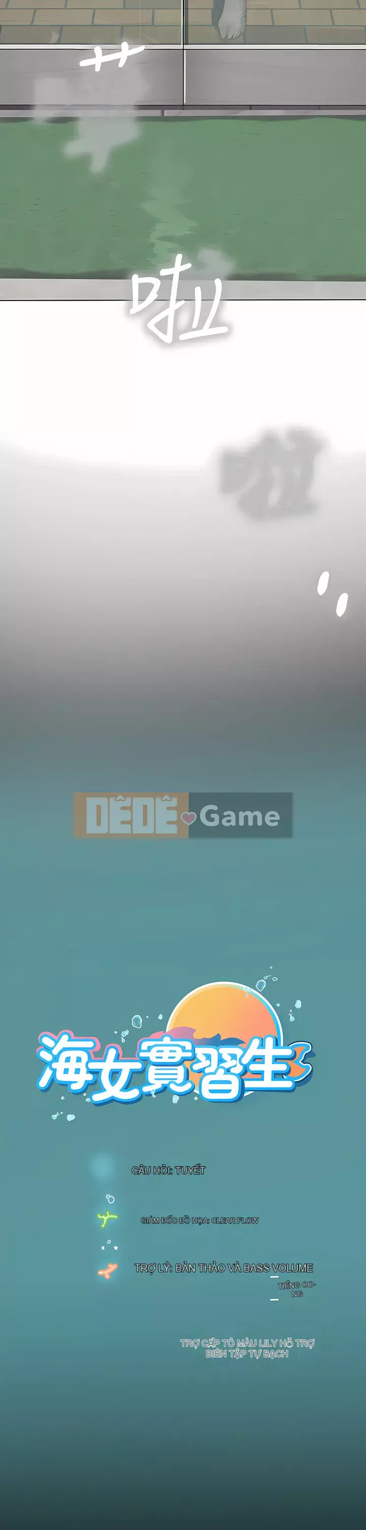 Thực tập sinh ama Chương 23-24