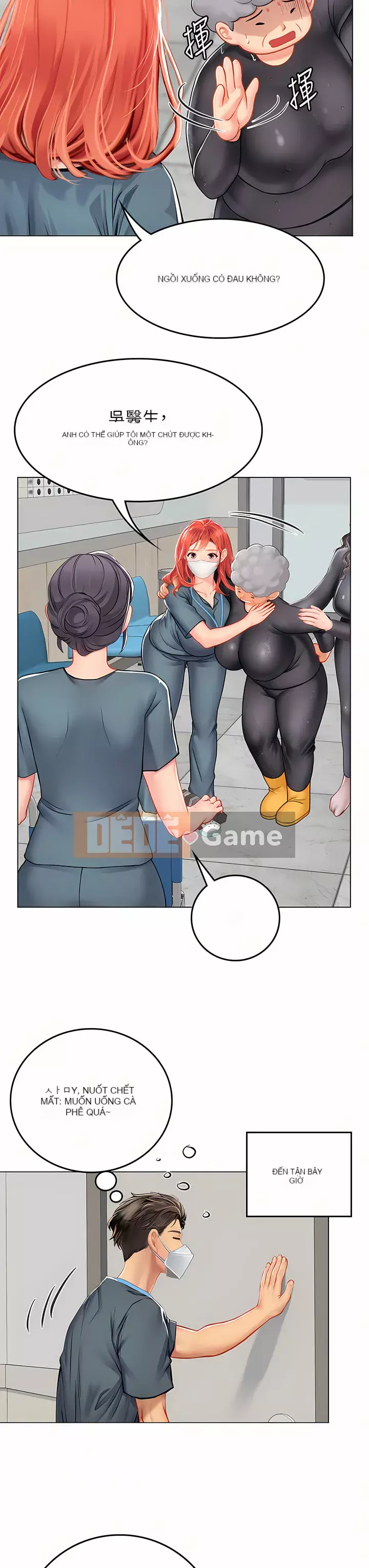 Thực tập sinh ama Chương 23-24