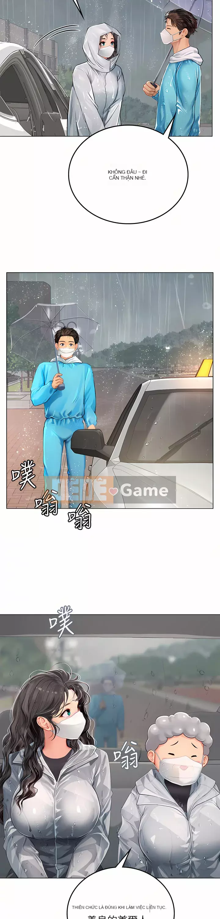 Thực tập sinh ama Chương 23-24