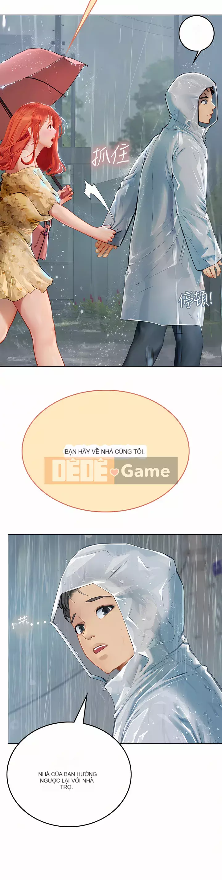 Thực tập sinh ama Chương 23-24