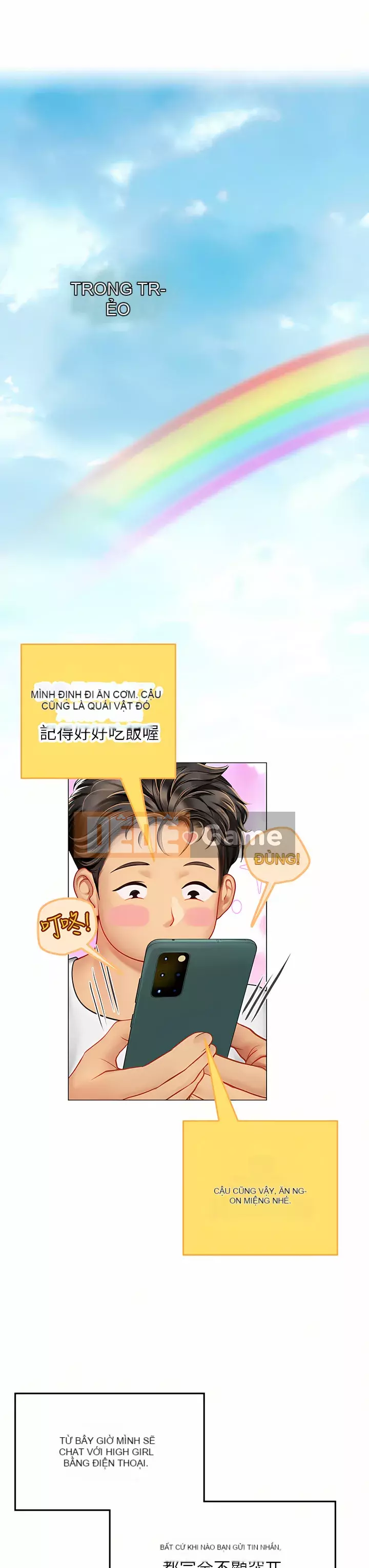 Thực tập sinh ama Chương 23-24