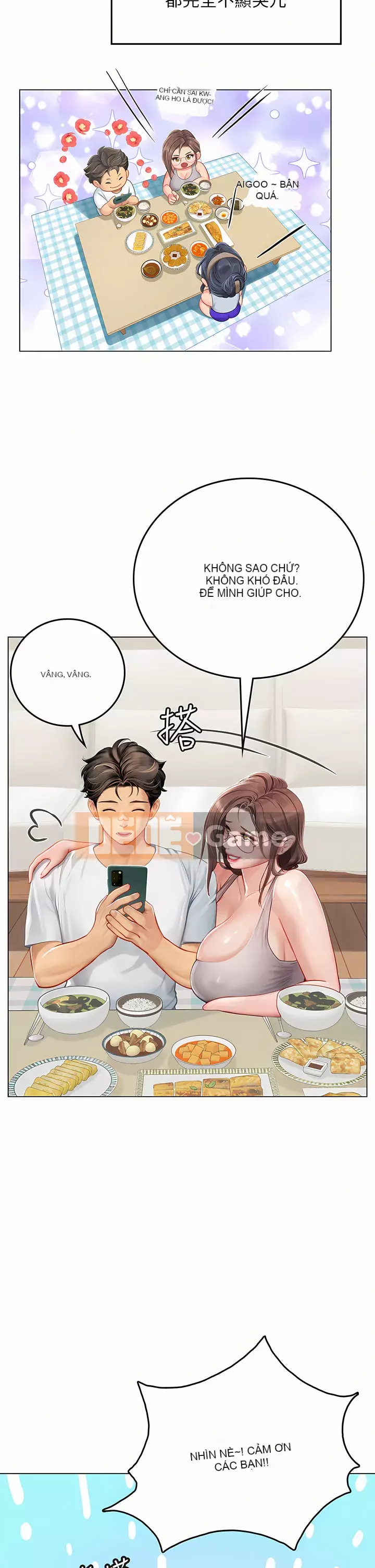 Thực tập sinh ama Chương 23-24