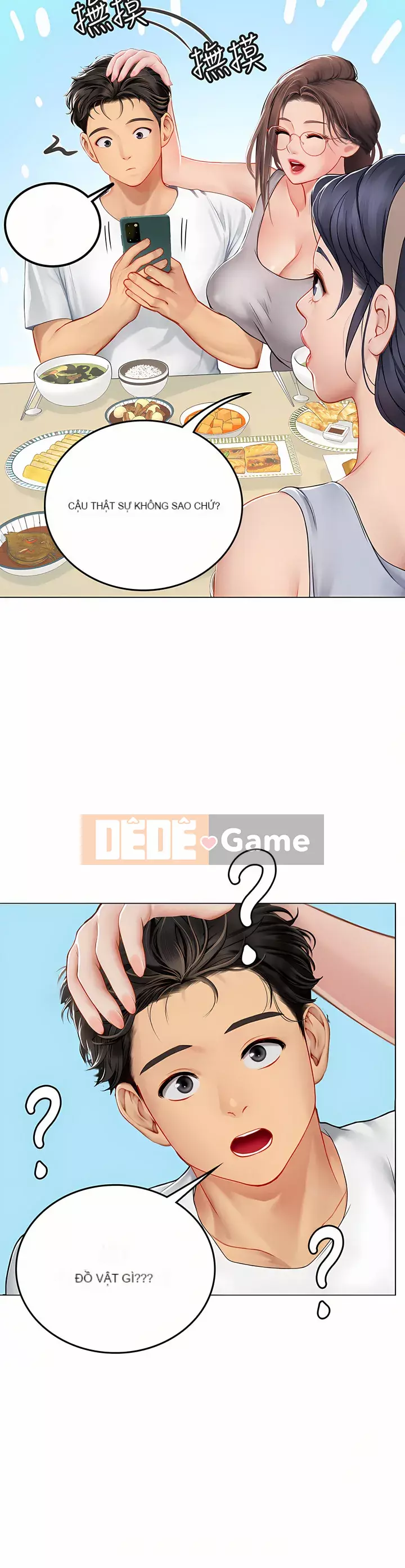 Thực tập sinh ama Chương 23-24