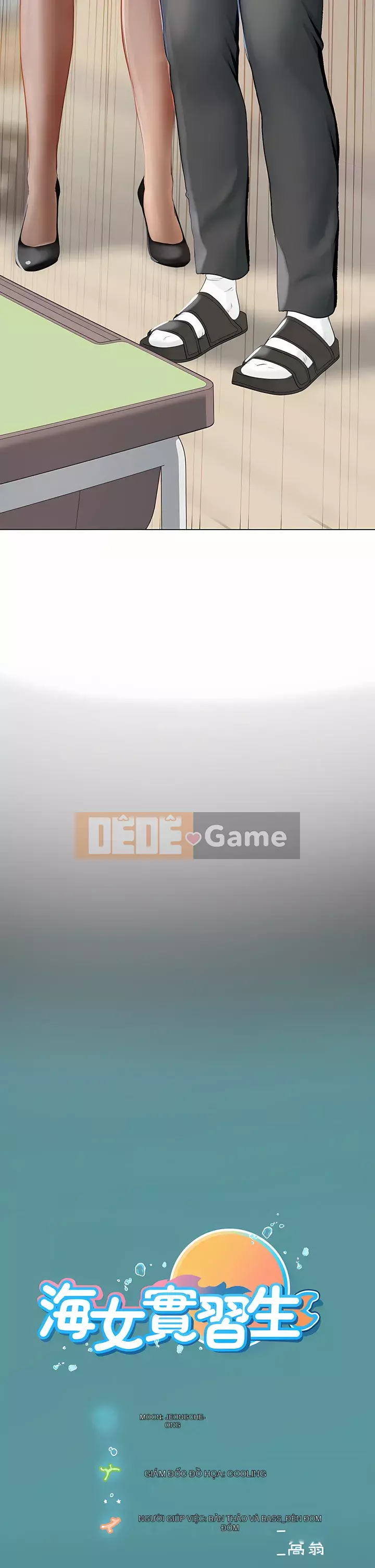 Thực tập sinh ama Chương 23-24