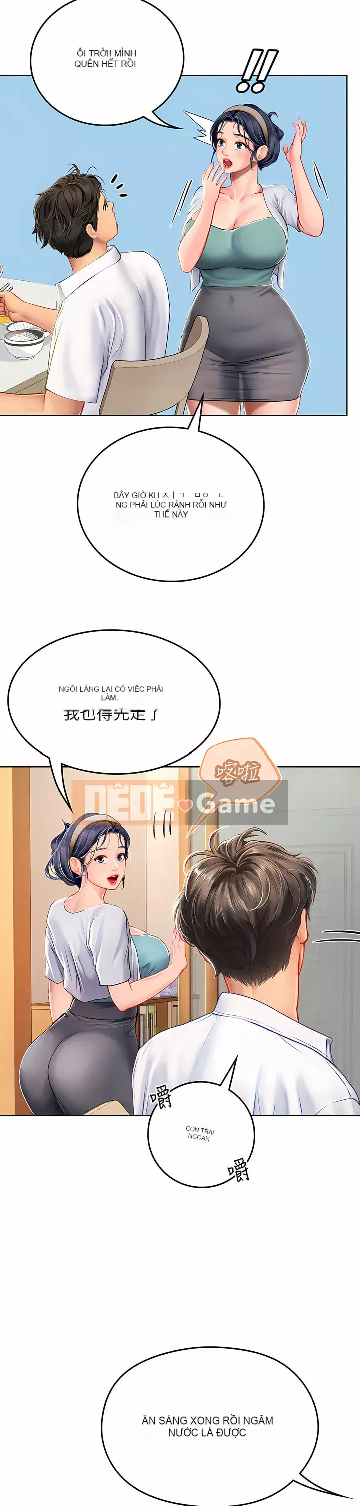 Thực tập sinh ama Chương 19-20